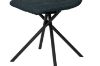 Picture of MARMURA 360° Swivel  Dining Chair (Dark)