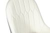 Picture of MILDA Dining Chair (Beige) - Set of 4 