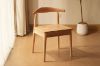 Picture of HORN Solid Wood Dining Chair - Each