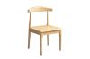 Picture of HORN Solid Wood Dining Chair - 4 Chairs in 1 Carton